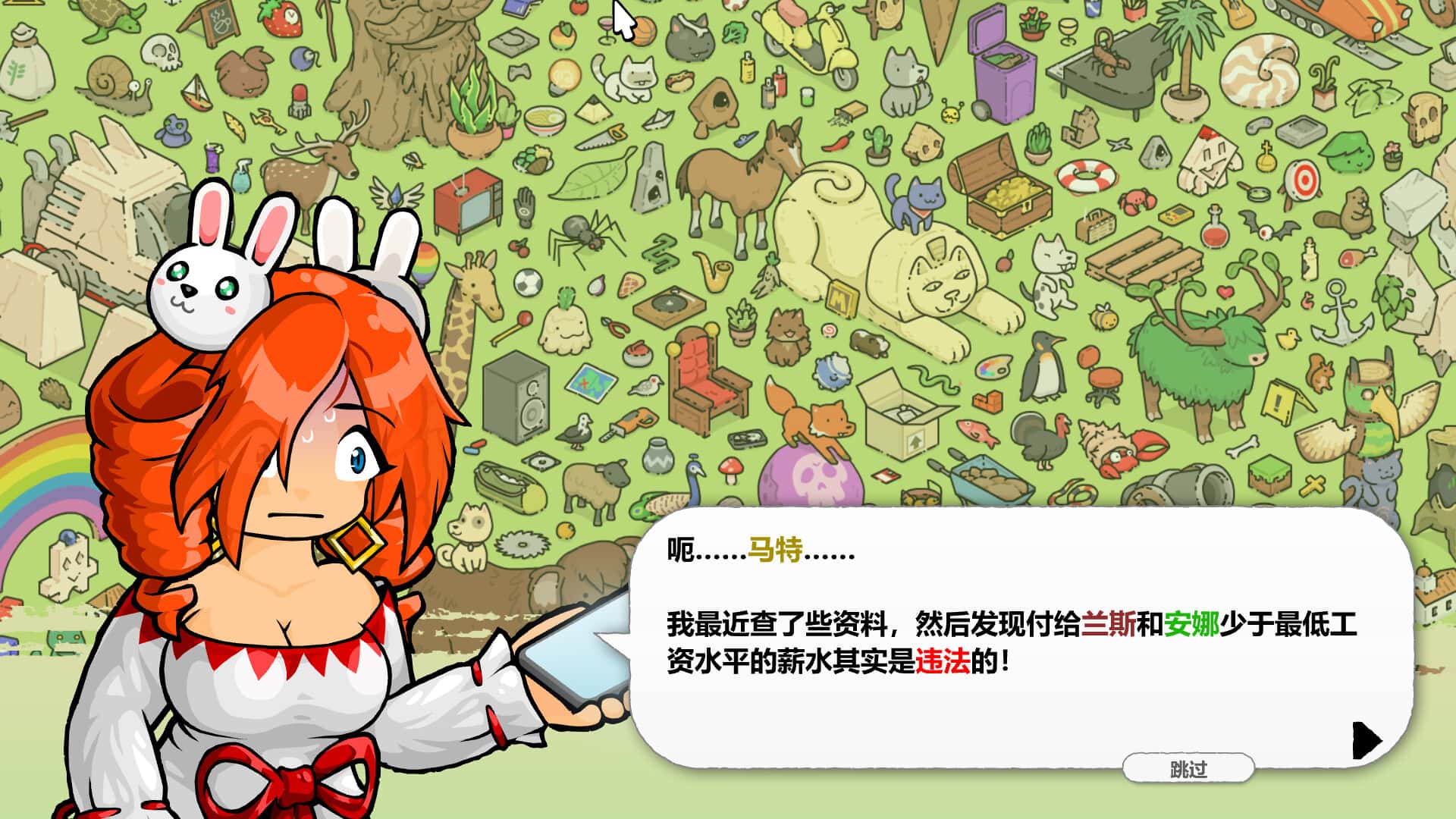 视觉数据5