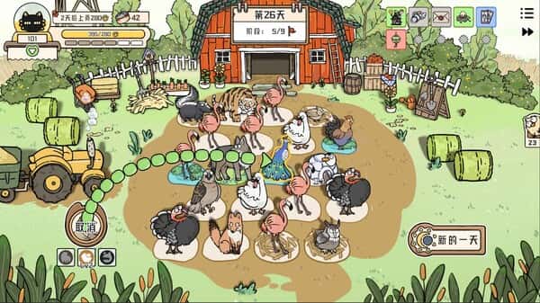 视觉数据2