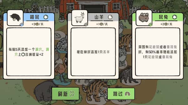 视觉数据4