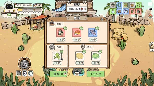视觉数据3