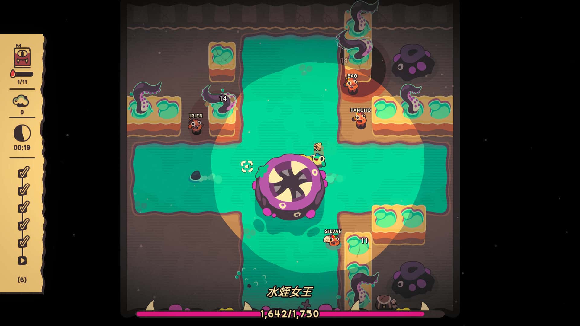 游戏截图2